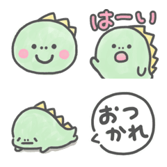 [LINE絵文字] ひとりぼっちの恐竜の画像