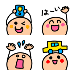 [LINE絵文字] riekimの使いやすい絵文字の画像