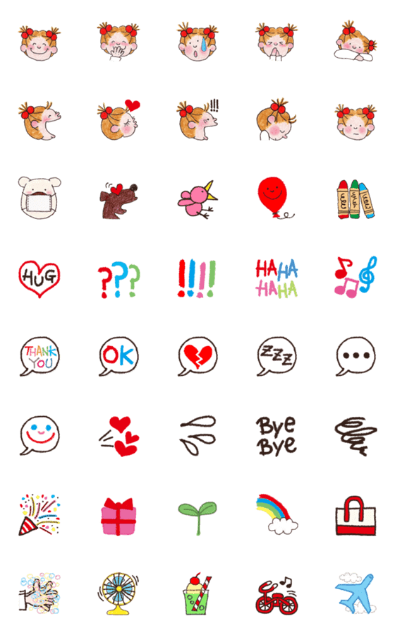 [LINE絵文字]COCO and Wondrous Emoji 5の画像一覧