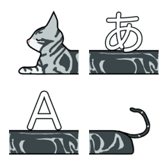 [LINE絵文字] 繋がる猫の絵文字 Vol.1の画像