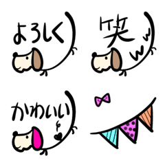 [LINE絵文字] ワイヤーダックス絵文字の画像