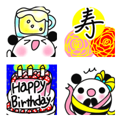 [LINE絵文字] 楽しく可愛いお祝い集3 パンダとめで鯛の画像