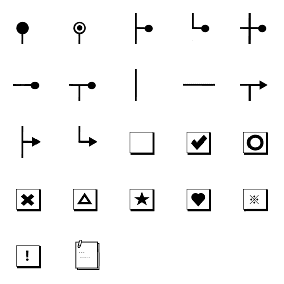 [LINE絵文字]仕事がはかどる！罫線＆チェックボックスの画像一覧