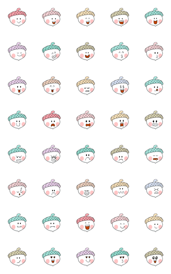 [LINE絵文字]Cute Acorn headの画像一覧