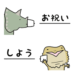 [LINE絵文字] 糸電話の絵文字【祝福】の画像