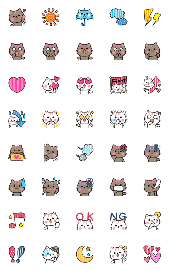 [LINE絵文字]毎日使える♥️猫ネクニャ高頻度用絵文字の画像一覧