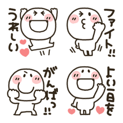 [LINE絵文字] まるぴ★文字入り敬語の画像