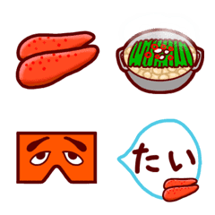 [LINE絵文字] 福岡の絵文字の画像