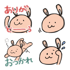 [LINE絵文字] 【ゆるうさ】毎日使いやすい絵文字スタンプの画像