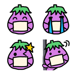 Line絵文字 マスクなすび 絵文字 40種類 1円 Line絵文字 マスクなすび 絵文字 40種類 1円