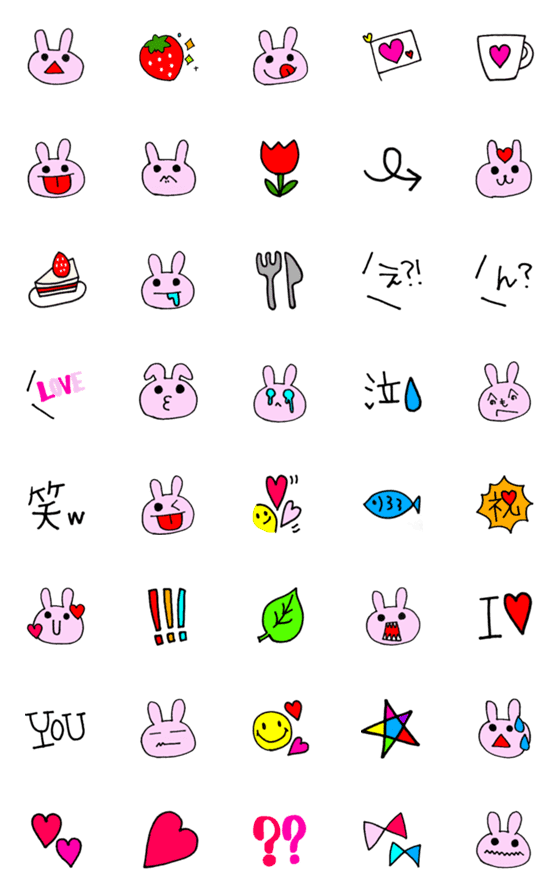 [LINE絵文字]へらへらいちごちゃんの画像一覧