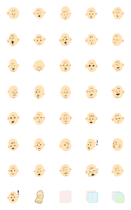 [LINE絵文字]複雑な表情の赤ちゃん絵文字の画像一覧