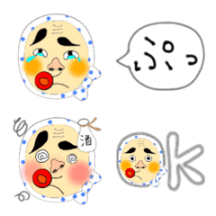 [LINE絵文字] 火男 ひょっとこの画像