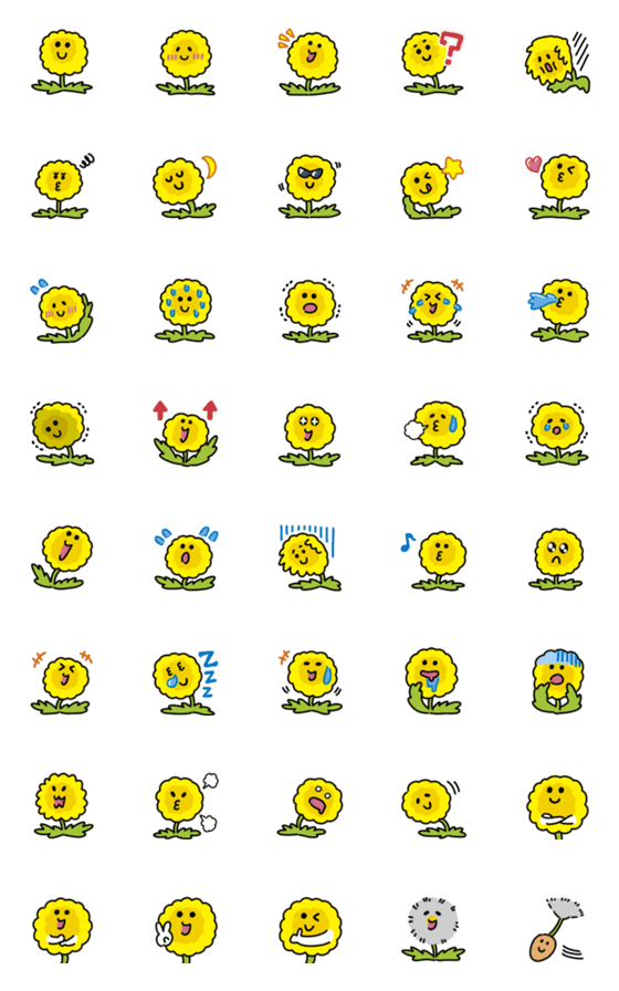 [LINE絵文字]たんたんタンポポの絵文字の画像一覧
