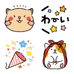 [LINE絵文字] ゆるハム3【お祝い絵文字】の画像