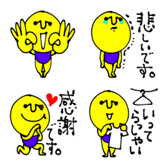 [LINE絵文字] お手伝い♡毎日使える3〜敬語の画像