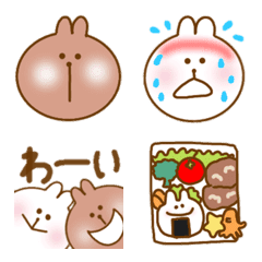 [LINE絵文字] ゆるうさぎ♥️日常の画像