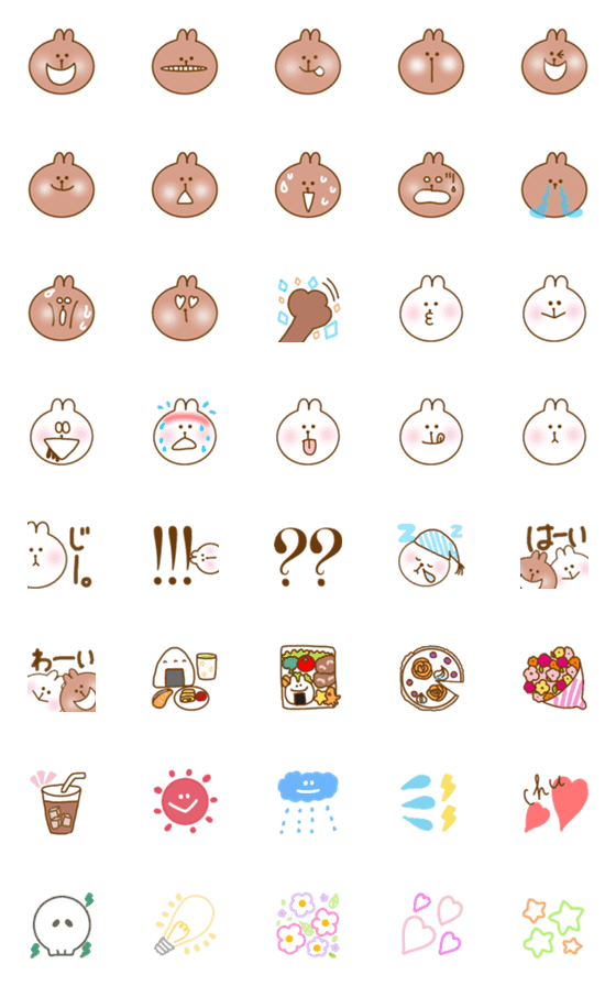 [LINE絵文字]ゆるうさぎ♥️日常の画像一覧