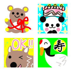 Line絵文字 可愛いパンダと動物 日常とお祝い集4 40種類 1円