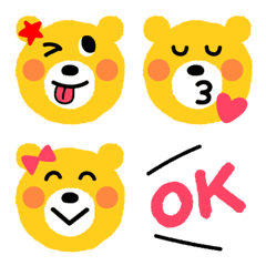 表情豊かなかわいいクマの絵文字メイン画像