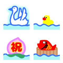 [LINE絵文字] 流れてくるよ‼️お祝い絵文字❤️の画像