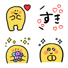 [LINE絵文字] 山さんの絵文字その1(お祝い）の画像