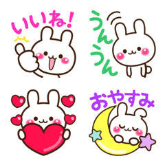 [LINE絵文字] 使える文字入り♡かわいいうさぎ絵文字の画像