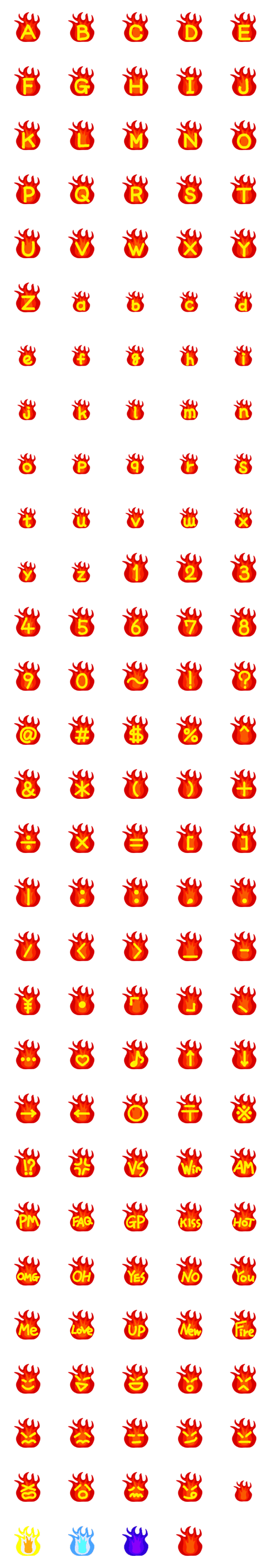 [LINE絵文字]火炎 アルファベット数字顔文字など144個の画像一覧