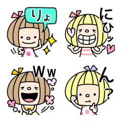 [LINE絵文字] おしゃかわgirls♡文字付きの画像