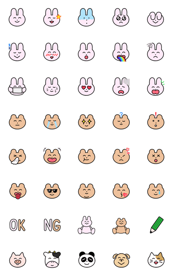 [LINE絵文字]うさぎとくまの絵文字の画像一覧