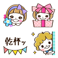 [LINE絵文字] お祝い☆おしゃまガールとくるくるボーイの画像