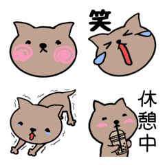 [LINE絵文字] チワポメるぅの画像