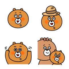 Line絵文字 くまの赤ちゃんの絵文字 40種類 1円 Line絵文字 くまの赤ちゃんの絵文字 40種類 1円