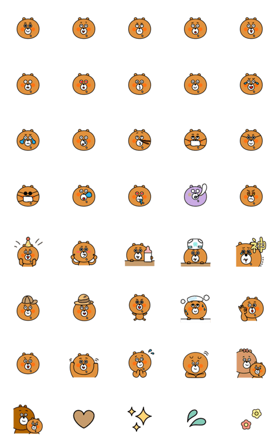 Line絵文字 くまの赤ちゃんの絵文字 40種類 1円 Line絵文字 くまの赤ちゃんの絵文字 40種類 1円