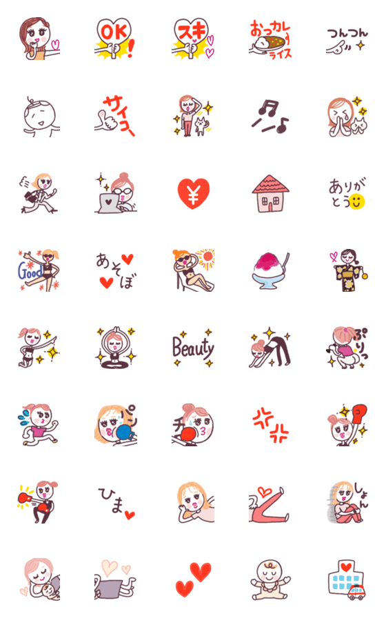 [LINE絵文字]いろいろと使える！女たちの絵文字の画像一覧