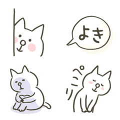 [LINE絵文字] しろいねこの絵文字 1の画像