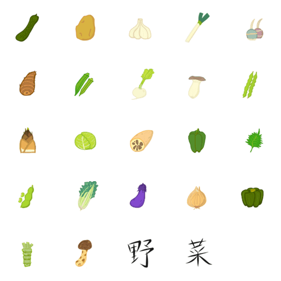 [LINE絵文字]日本人のお野菜の画像一覧