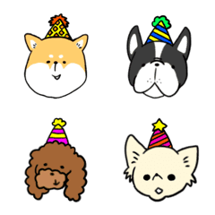 [LINE絵文字] ワンだーいぬ 誕生日おめでとう 絵文字の画像