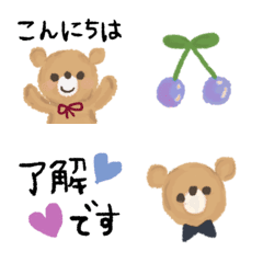 [LINE絵文字] くまさん 敬語絵文字の画像