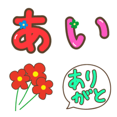 [LINE絵文字] 大人可愛いカラフルフラワー絵文字の画像