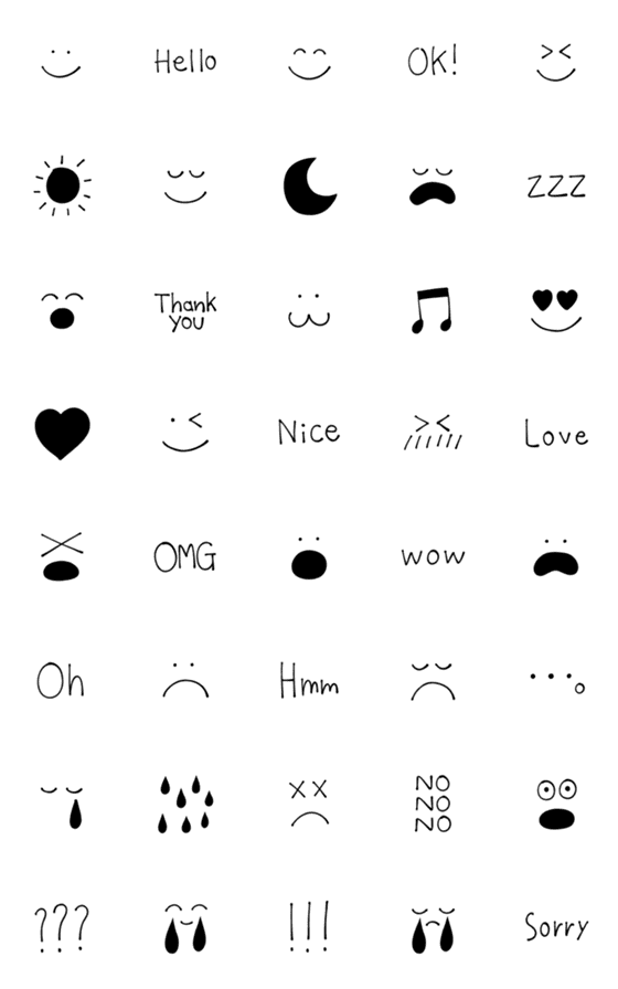 Line絵文字 シンプルなモノクロ顔絵文字 40種類 1円