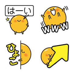 [LINE絵文字] 使いやすい！きみ◉きみころんの画像