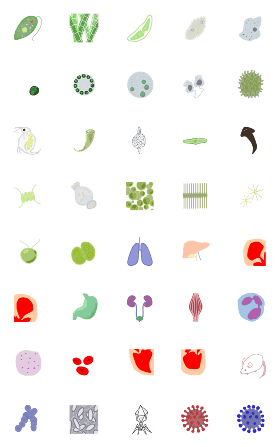 [LINE絵文字]たくさん使える！微生物達！の画像一覧
