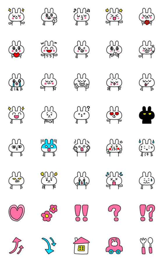 [LINE絵文字]riekimのうさぎ絵文字の画像一覧