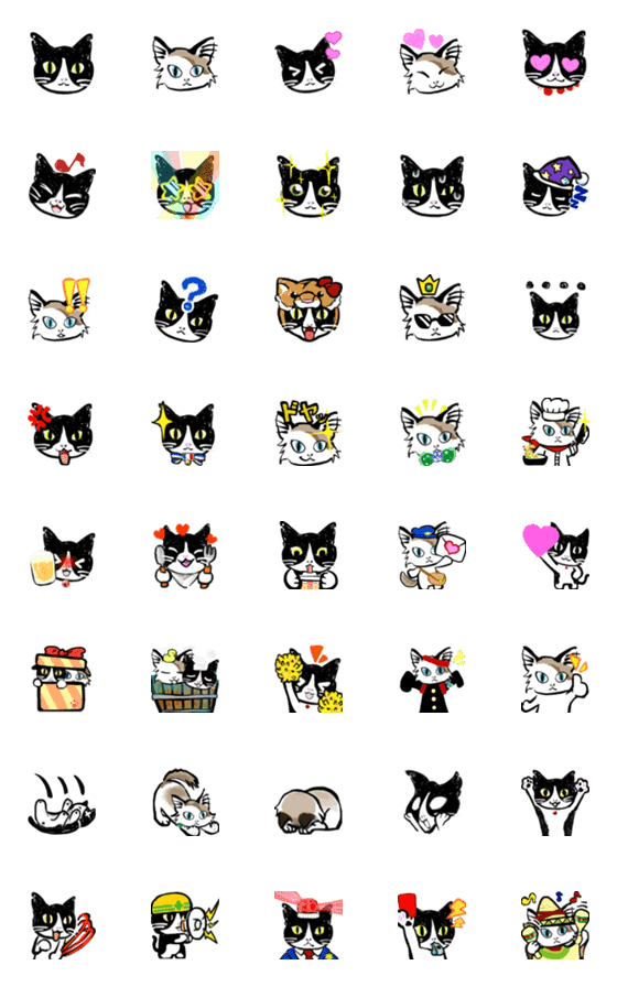 [LINE絵文字]かわいい猫絵文字☆トム＆コテツの画像一覧