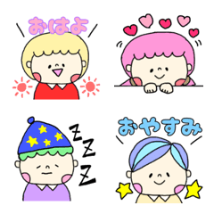 [LINE絵文字] かわいい男の子と女の子の絵文字の画像