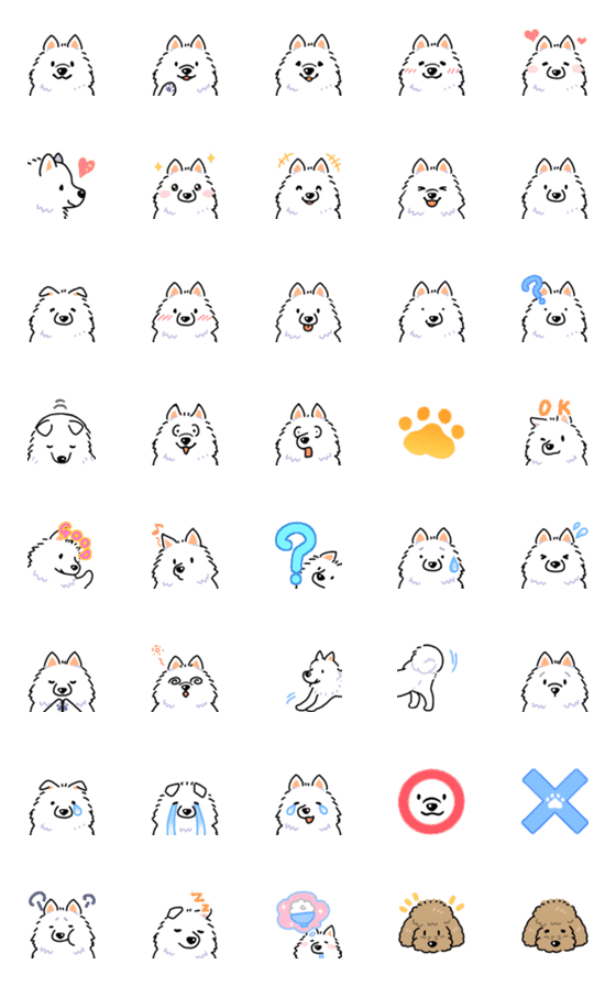 [LINE絵文字]サモエドわんわ百面相 絵文字の画像一覧