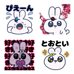 [LINE絵文字] 推しをおすメンヘラウサギ！メルヘン絵文字の画像