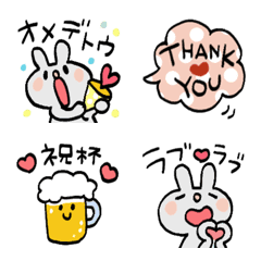 [LINE絵文字] 大人カワイイ❤️毎日使えるポップな絵文字の画像