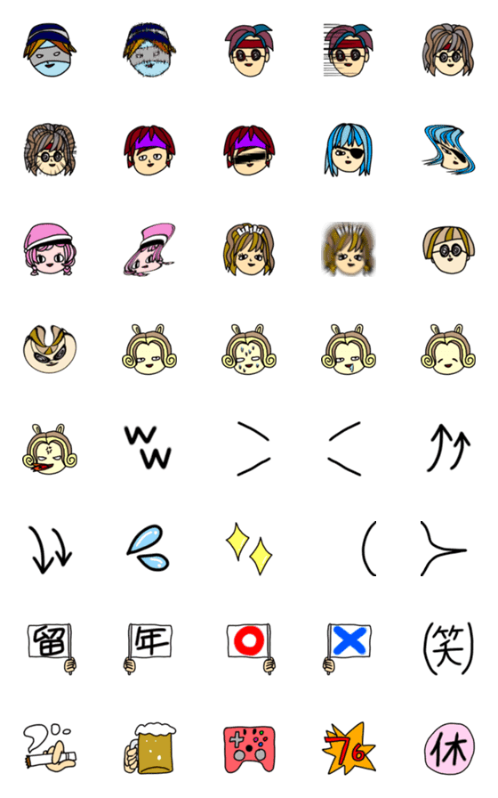 [LINE絵文字]りんごうさぎ()の画像一覧